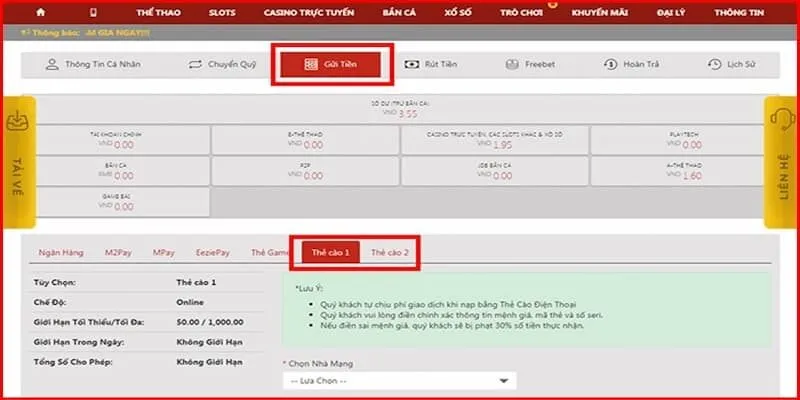 Nạp tiền VN88 nhanh chóng, cực đơn giản chỉ với một nốt nhạc 2 Những ưu điểm khi nạp tại đây